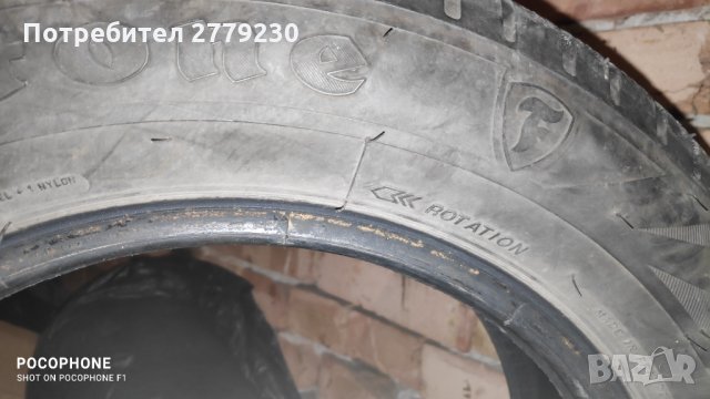 Зимни гуми перфектни, 175/65 R14Firestone Winterhawk 3 made in France - 4 броя се., снимка 8 - Гуми и джанти - 35662200