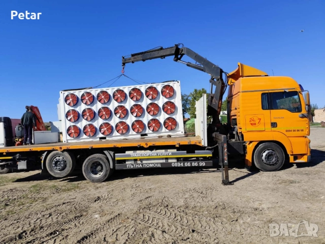 Камион със кран услуги