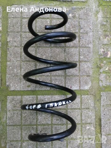 Оригинална пружина за Форд Галакси - 2013г., снимка 1