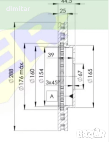 Спирачни дискове и накладки МВ клас А,В, снимка 15 - Части - 32527242