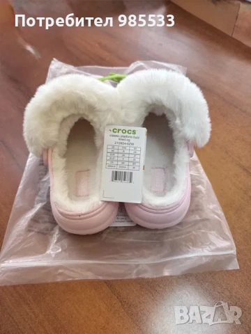 Crocs Classic Platform Fuzz Lined, снимка 2 - Чехли - 53858832