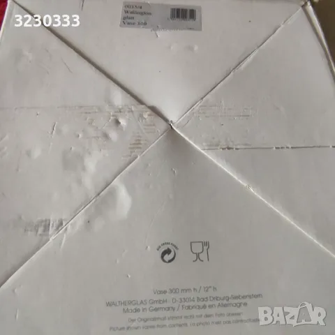 Кристална ваза голяма нова, снимка 2 - Вази - 49736330