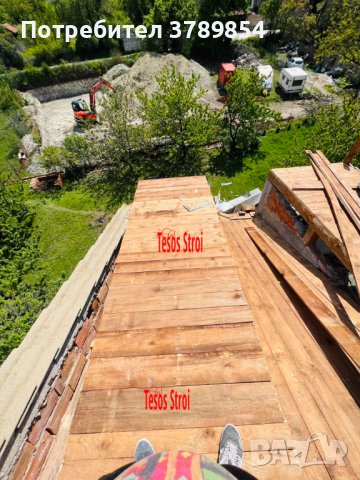Качествен ремонт на покриви в София, Перник и страната, снимка 2 - Ремонти на покриви - 41567282