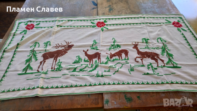 Ковьор"1“за стена