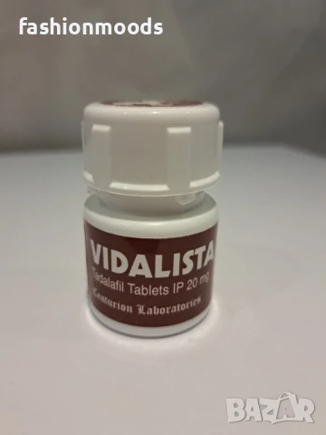 Хранителни добавки Пептиди възстановяване стимуланти, снимка 2 - Хранителни добавки - 49072396