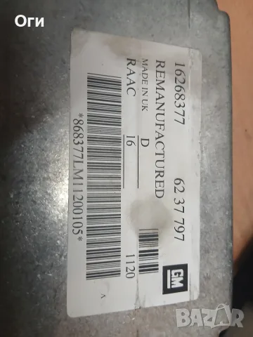 Компютър за Опел Астра G 1.6 8V 16268377 / 62 37 797 / 6237797, снимка 2 - Части - 55903503
