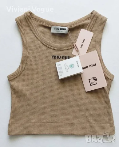 MIU MIU дамски потник  