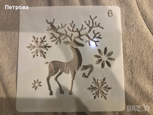 Коледни шаблони с еленчета – 6 и 2, снимка 2 - Форми - 31790161