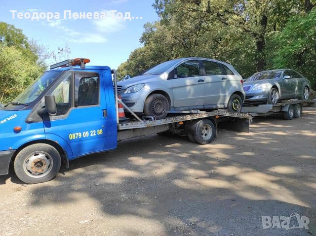 Изкупуване на коли за скрап/Денонощна пътна помощ регион Русе., снимка 4 - Изкупуване на коли за скрап - 31030056