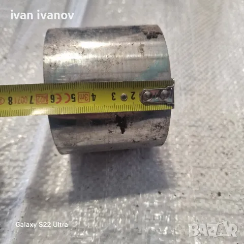 Стругорски Материал Хром, снимка 2 - Стругове - 49238720