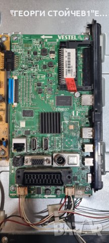 LT-40V751 17MB97 17IPS12 VES400UNDS-2CD-N11, снимка 6 - Части и Платки - 40951415