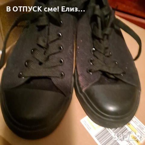 Гуменки кецове.ниски тип Convers марка Vty, снимка 3 - Кецове - 51772174