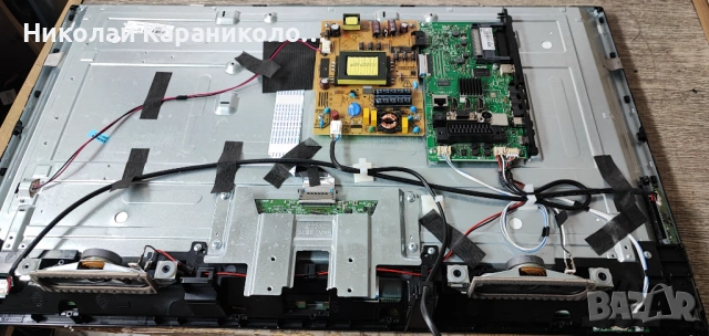 Продавам Power-17IPS62,Main-17MB110P,Дистанционно RC-49141 от тв HITACHI 32HB4T62, снимка 5 - Телевизори - 53755649