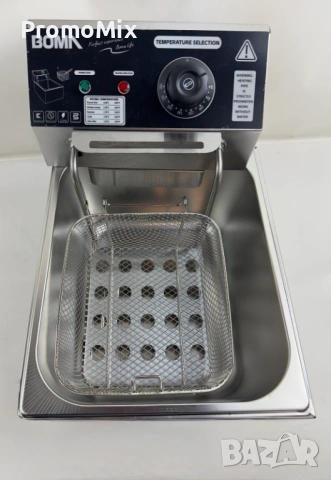 Професионален фритюрник Boma BM84 2500W 6 литра Professional , снимка 4 - Фритюрници - 53085379