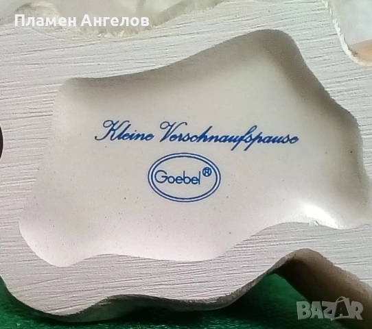 Декоративна порцеланова колекционерска фигурка Goebel. , снимка 9 - Колекции - 53761119