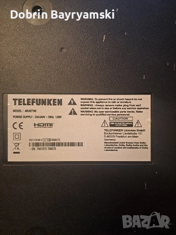 Телефункен 50", снимка 4 - Части и Платки - 53613445