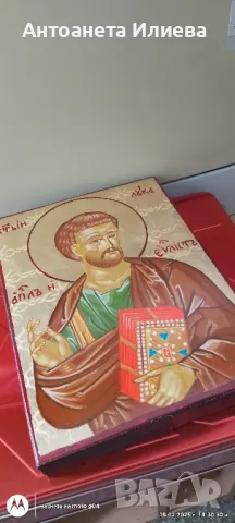 Св. ап. и ев. Лука, снимка 4 - Икони - 49176379