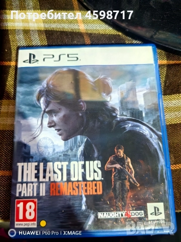 the last of us part2 
