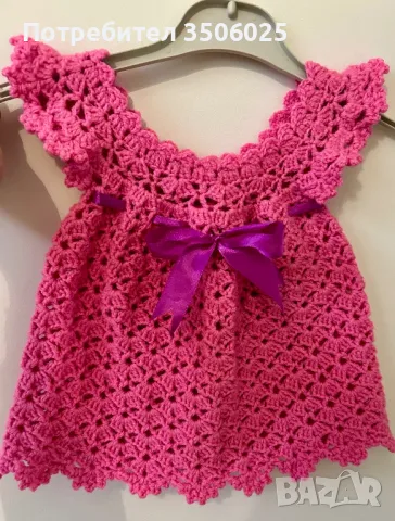Продавам ръчно плетена бебешка рокличка