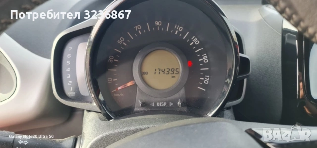 Продавам Пежо 108, снимка 12 - Автомобили и джипове - 53018240