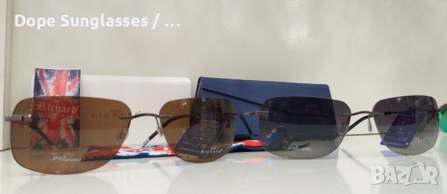 Оригинални слънчеви очила - Thom Richard, снимка 2 - Слънчеви и диоптрични очила - 41825451