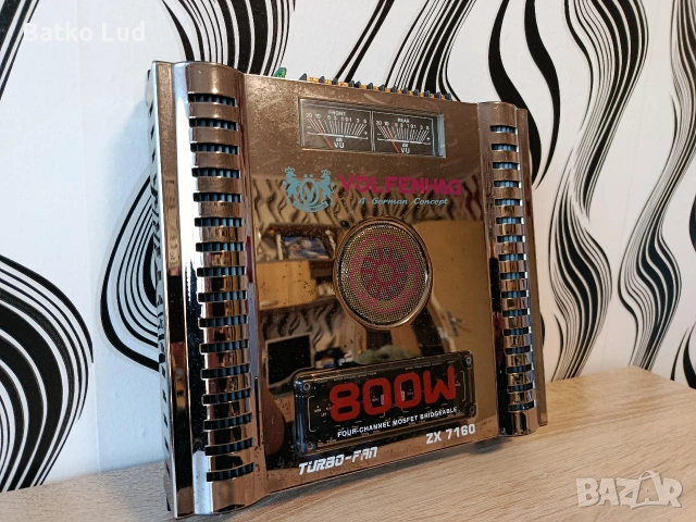Усилвател Volfenhag ZX 7160