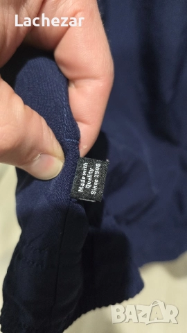 Мъжки суитчер Puma размер М , снимка 7 - Спортни дрехи, екипи - 52394283