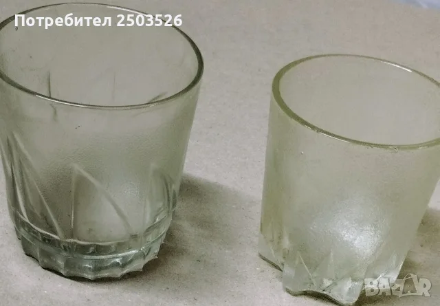 Стари кристални бутилки, снимка 17 - Колекции - 56131739
