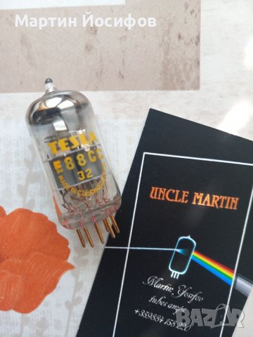 Радиолампа e88cc Tesla gold pin, снимка 3 - Ресийвъри, усилватели, смесителни пултове - 40898619