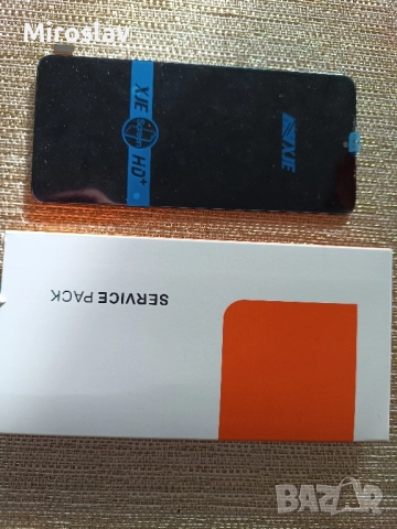 Xiaomi Redmi Note 14 4G/5G Дисплей