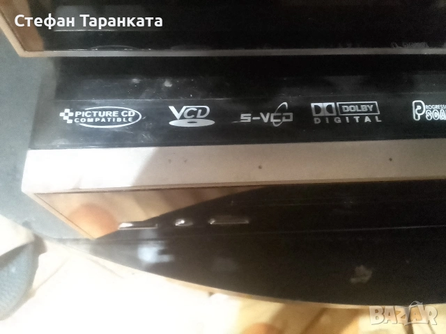 Аудио уредба от два компонента усилвател със DVD player със радио тунер , снимка 9 - Ресийвъри, усилватели, смесителни пултове - 53104444