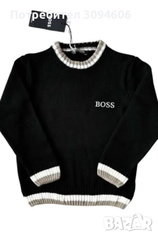 Детски стилни блузи