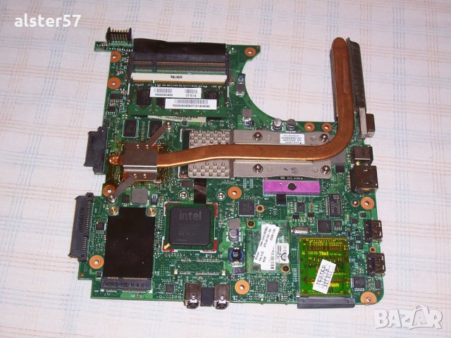 Части за HP 6830S, снимка 8 - Части за лаптопи - 31986110
