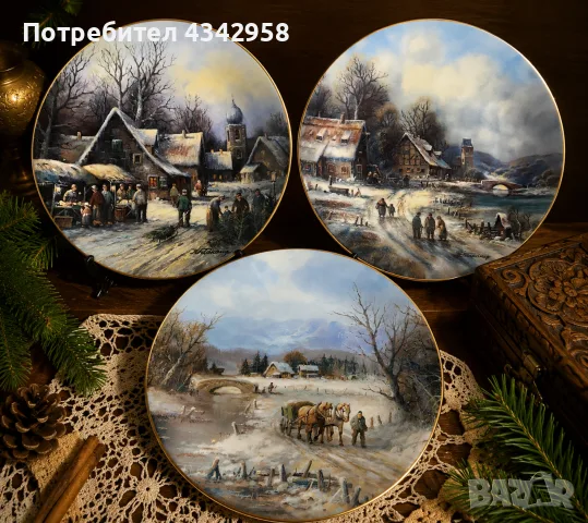 Колекционерски порцеланови чинии Tirschenreuth – H. E. Feldkamp, Германия.