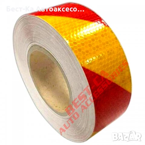 Тиксо 3D ефект светлоотразителна лента жълто и червено 25м Х 5см., снимка 1 - Аксесоари и консумативи - 33777761