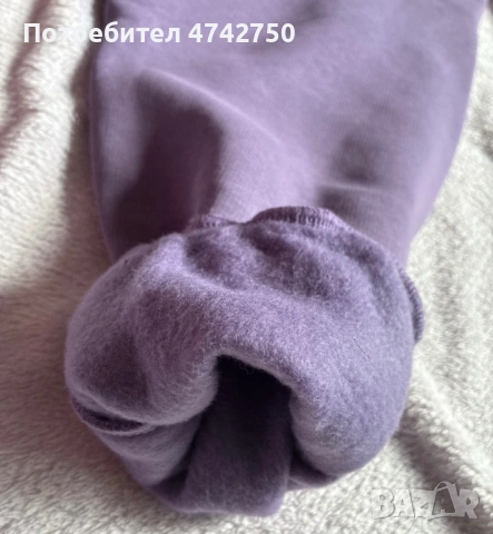 KARMA SET, снимка 5 - Спортни екипи - 53538388