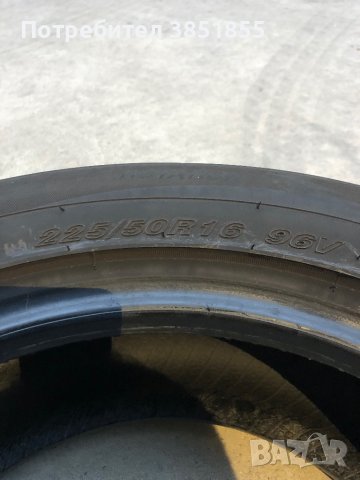 1бр. Зимна гума 225/50R16 96V Westlike DOT 2720 6мм, снимка 4 - Гуми и джанти - 42358573