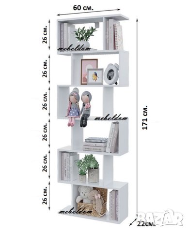 Етажерка,стелаж,библиотека(код-0549), снимка 7 - Етажерки - 40300746