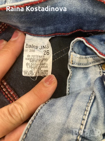 Два чифта дънки S размер -15 лв за двата , снимка 3 - Дънки - 50757093