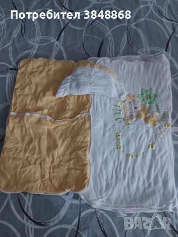 Зимен комплект за количка, снимка 4 - За бебешки колички - 42285651