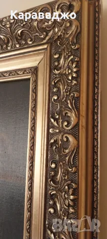 Огромна Картина 170/120см, снимка 4 - Картини - 49956722