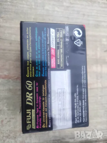 Продавам нови аудио касети FUJI DR 5, снимка 3 - Аудио касети - 48443532