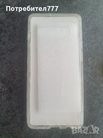 Кейс 360°за SAMSUNG  S10 +, снимка 3 - Калъфи, кейсове - 44181131