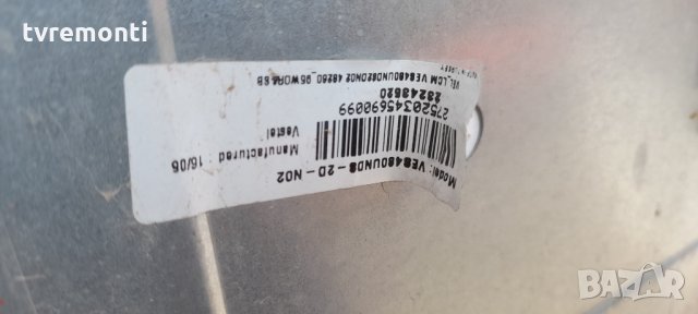 T con Board 13vnb_s60tmb4c4lv0.0, снимка 4 - Части и Платки - 33786577