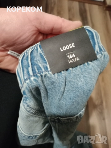 Детски дрехи за момче 158см-164см, снимка 11 - Детски панталони и дънки - 52677023