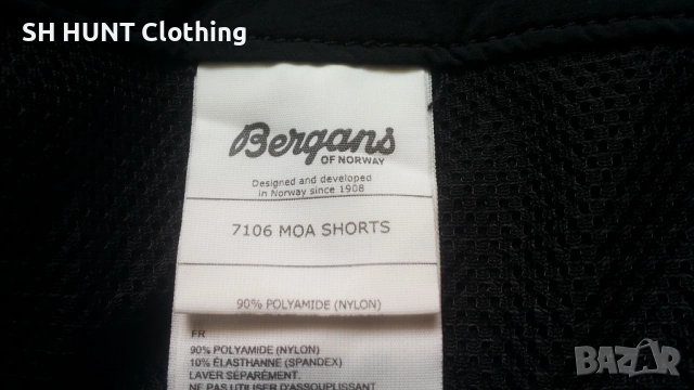 Bergans of NORWAY MOA Stretch Shorts размер L еластични къси панталони - 2314, снимка 14 - Къси панталони - 53747287