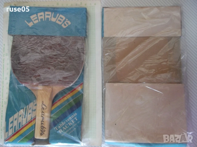 Хилки за тенис на маса 2 бр. стар модел неизползвани, снимка 4 - Тенис - 53753269