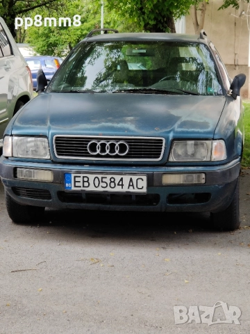 Audi 80 b4 2.0Е/115ABK, снимка 1