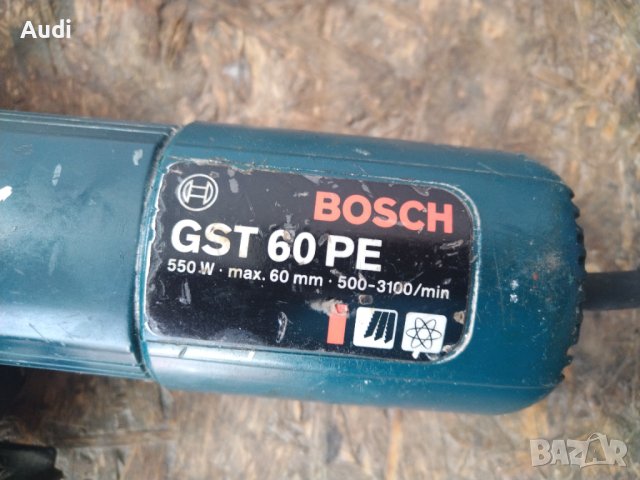 Профисионален прободен трион зеге на BOSCH от синята серия Bosch GST 60 PE Мощност 550W / 2.65А / 23, снимка 5 - Циркуляри - 42686860