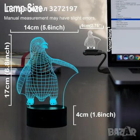 Холограмна 3D LED лампа Пингвин,RGB Седемцветен Интелигентен Контрол,USB, снимка 3 - Настолни лампи - 49517700